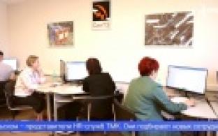 Конкурс профмастерства среди специалистов по управлению персоналом