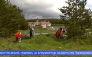 Первоуральские активисты организовали майскую экопрогулку