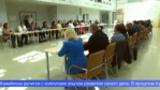 Открытый и честный диалог бизнеса и власти