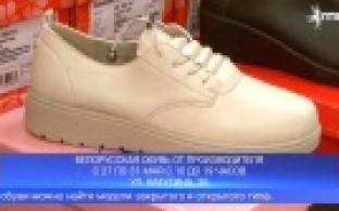 В Первоуральск приехала необычная ярмарка