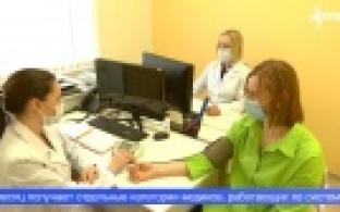 Областные социальные выплаты медикам увеличены