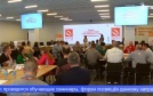 Безопасность – в моде, доказали первоуральские металлурги