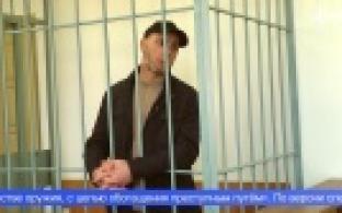 Первоуральский суд повторно рассматривает резонансное дело