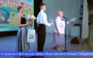 Место притяжения первоуральцев и гостей города