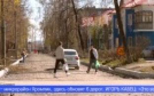 Ремонт дорог – в разгаре, реконструкция дворов уже стартовала