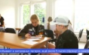 Подготовка детских оздоровительных лагерей завершится 25 мая