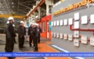 На одном из первоуральских предприятий оценили систему безопасности труда