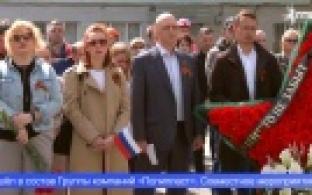 Торжественная встреча, посвящённая Дню Победы состоялась в Первоуральске