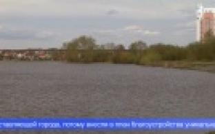 Первоуральск станет участником Всероссийского конкурса малых городов