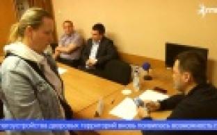 Депутат Законодательного Собрания Алексей Дронов провёл приём граждан