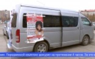 Первоуральцев сегодня тестировали на ВИЧ