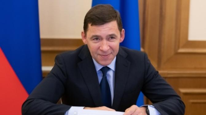 В Свердловской области отменили налог на премии, полученные на конкурсах губернатора