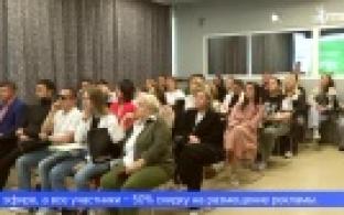 Лучших стилистов, фитнес-тренеров, автомехаников и рестораторов ищут в Первоуральске