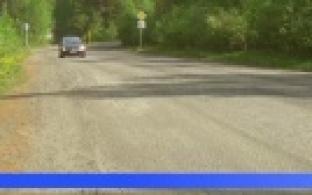 Новые технологии задействуют при ремонте дорог