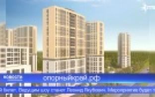 Уже в эту пятницу подведут итоги викторины «Опорный край»