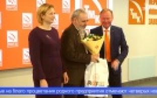 Первоуральцев, отметивших свой юбилей, наградили за профессиональные заслуги