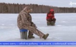 Любителей зимней рыбалки просят не выходить на лёд