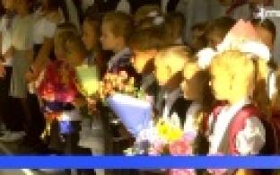 В Свердловской области стартовала кампания по записи в 1-е классы