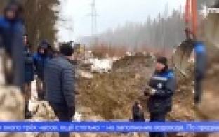 Все силы первоуральского «Водоканала» брошены на устранение аварии на Нижнесергинском водоводе