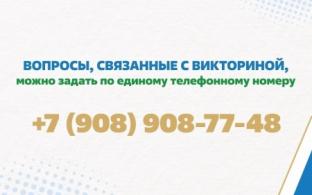 Мошенники придумали новую схему обмана уральцев