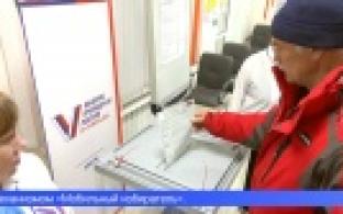 Первоуральцы показали высокую явку на прошедших выборах