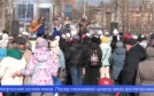 В городском парке Новой культуры с размахом отметили Масленицу