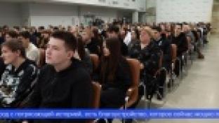 Первый молодёжный форум «Нержавейка» собрал полторы тысячи участников