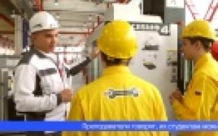 Путёвка не только в профессию, но и в жизнь