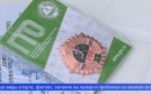 На Среднем Урале подвели итоги реализации проекта «Спорт – норма жизни» за 2023 год