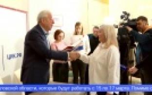 Более восьми тысяч общественных наблюдателей будут работать на выборах на Среднем Урале