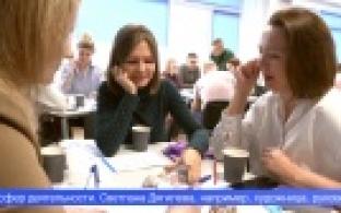 Первоуральцы приняли участие в креативной сессии