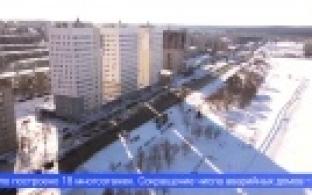 Расселение аварийного жилья в Свердловской области продолжится