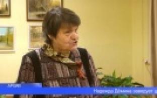 Сотрудница Центральной библиотеки отмечена губернаторской премией