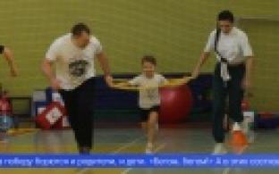 Для первоуральских семей организовали «Весёлые старты»