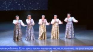 Концерт для ветеранов градообразующего предприятия