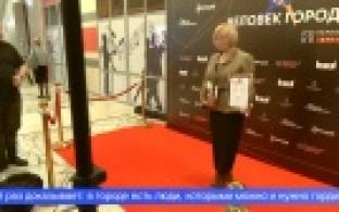 Как проходят будни победителей конкурса «Человек города»