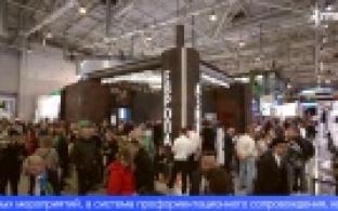 Первоуральские школьники и педагоги представили свои наработки на выставке «Россия» в Москве