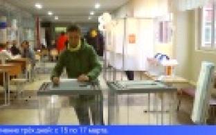 Проголосовать на выборах Президента страны, не выходя из дома