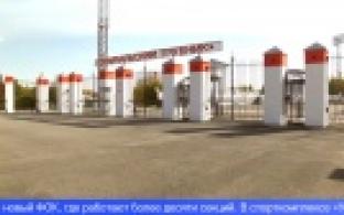 Наш телеканал запускает серию сюжетов о реализации в Первоуральске национальных проектов