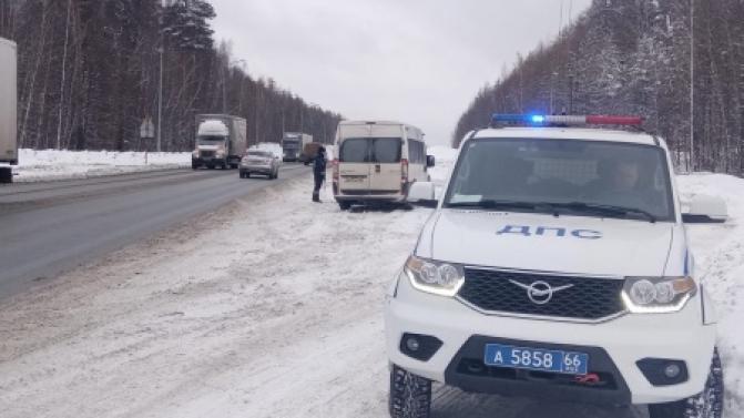 18 нарушений среди водителей автобусов выявили в ходе рейда
