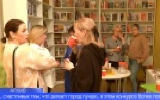 Достижения первоуральцев отметят специальной премией