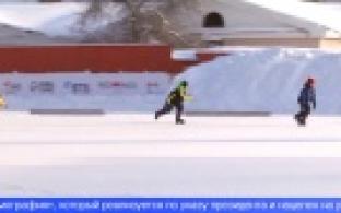 Более тысячи первоуральцев приняли участие в соревнованиях по конькобежному спорту