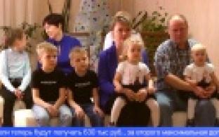 Изменения в законодательстве с 1 февраля