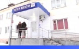 В микрорайоне Совхоз отремонтировали почтовое отделение