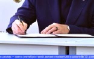 В Первоуральске подписали соглашение о подготовке кадров в химической отрасли