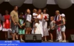 Многодетные семьи на Среднем Урале будут получать соответствующую поддержку