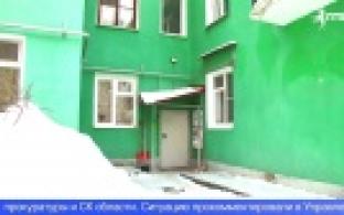 Стало известно еще об одном случае гибели младенца в Первоуральске