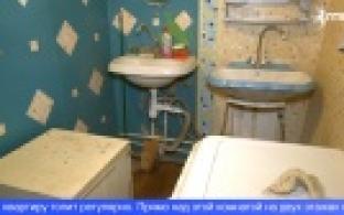 Жителей одной из квартир в пятиэтажке залило водой