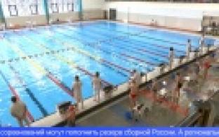 В Первоуральске стартовал региональный турнир по плаванию