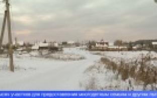 Губернатор Свердловской области поручил продолжить работу по поддержке многодетных семей